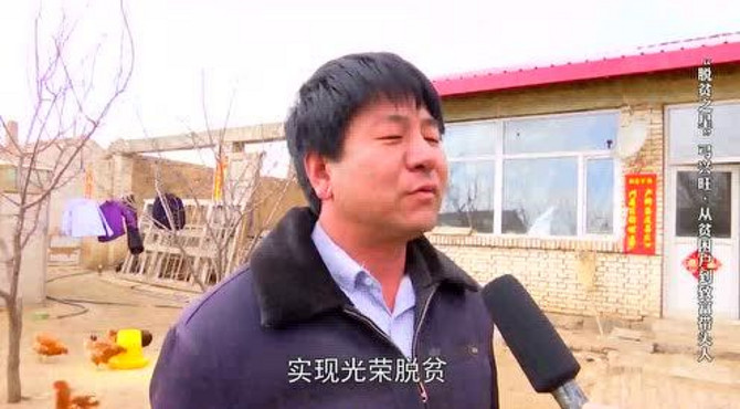 弓兴旺。。。