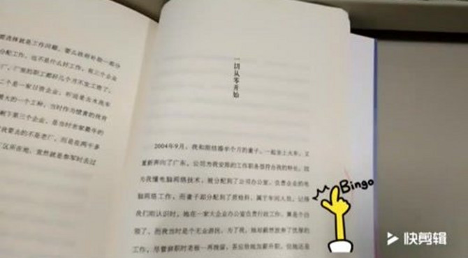愿我们生活中的云翳，来造就你一个美丽的朝曦