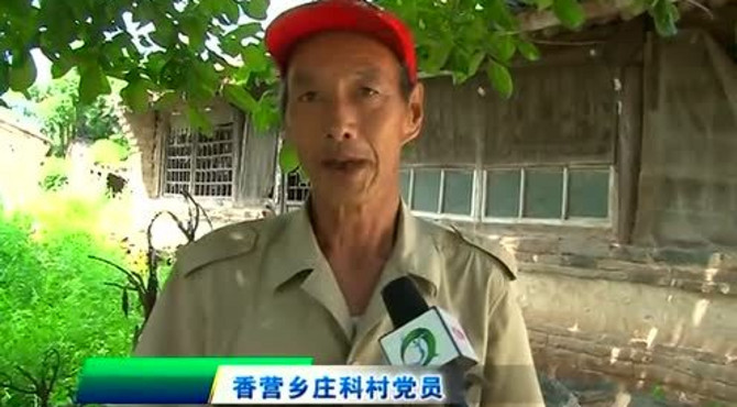 《爸爸去哪儿（延庆版）——燕山天池庄科村》