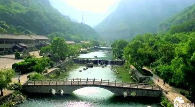 云台山风景区