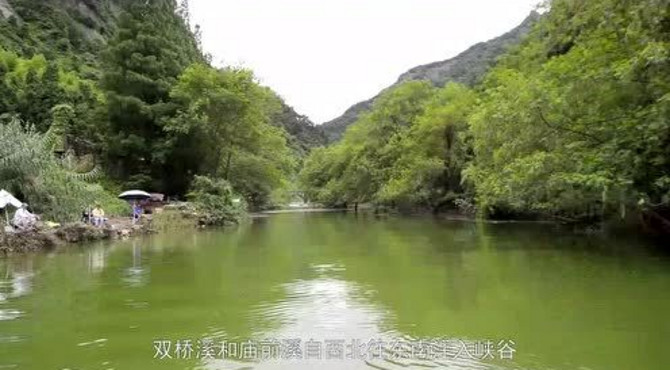 铜山源水库介绍