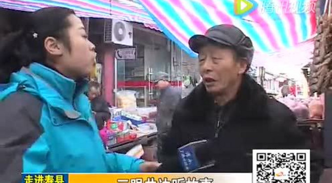 走进寿县：三眼井边听故事