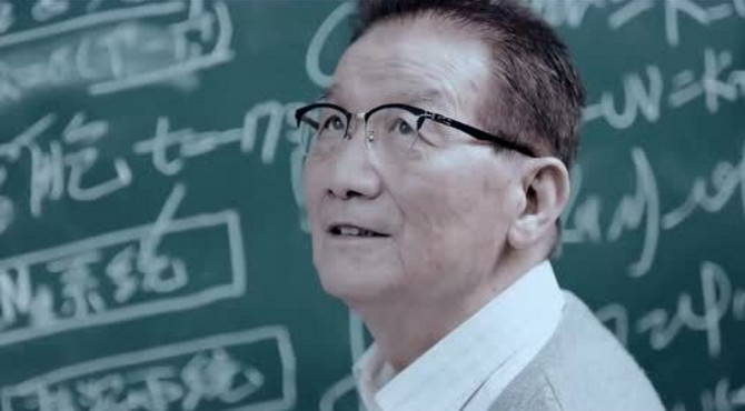 北京航空航天大学宣传片
