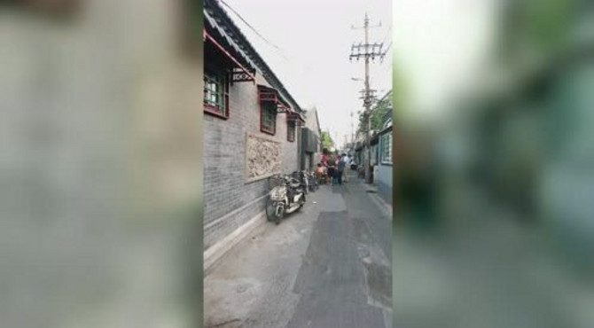 北京八大胡同