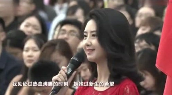 中国传媒大学专业演讲  值得收藏