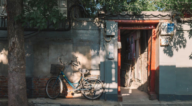 北京胡同：走进老北京原生态博物馆，来一次穿越百年历史的胡同游