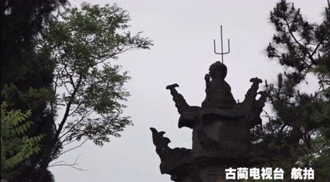 水口镇碧云寺