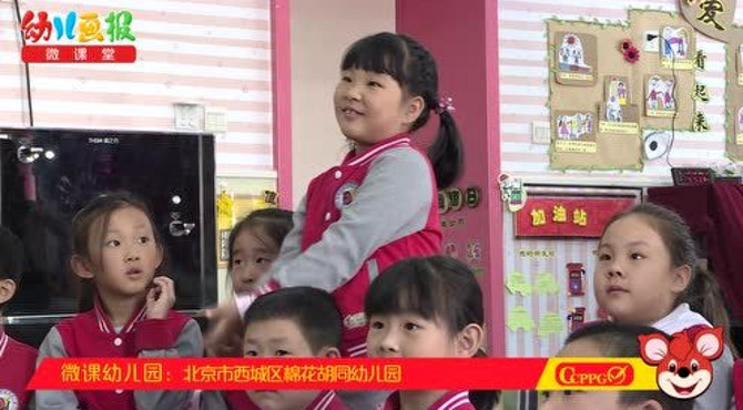 20190512 我爱内蒙古 棉花胡同1