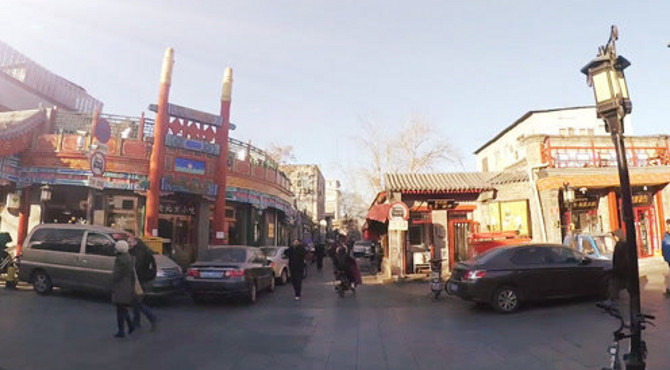 北京市西城区护仓胡同 棉花胡同 罗儿胡同，喜欢逛胡同的人