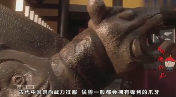 古代官府为何叫衙门的由来