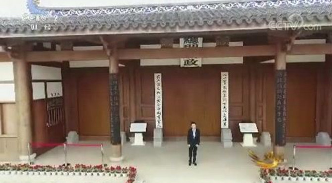 央视对话栏目走进福州船政衙门
