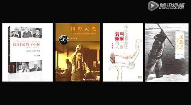 未名湖一周年