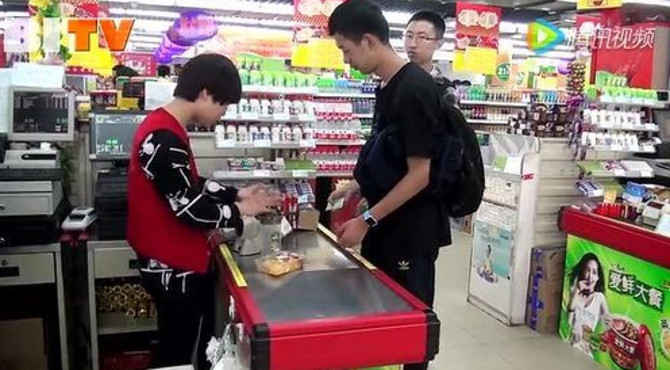 良乡北理生活篇