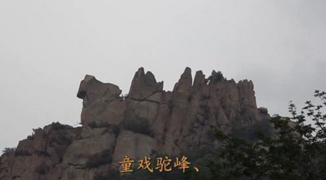 祖山风景区画廊谷