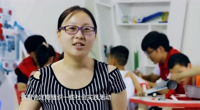 凤凰台宣传片