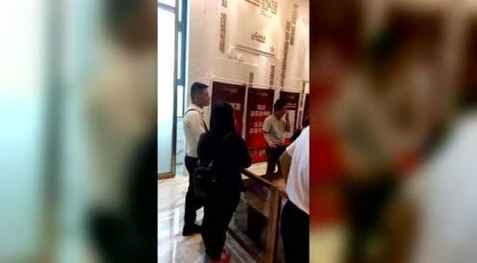 振江凤凰台-资料简介