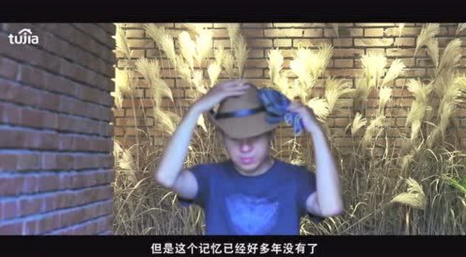 知途之观蓝谷