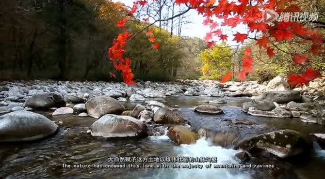 古道明珠静美佛坪 旅游宣传片