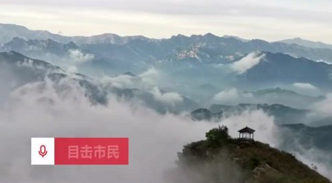 北京猫耳山现罕见云海景观 山峰云雾缭绕宛若仙境