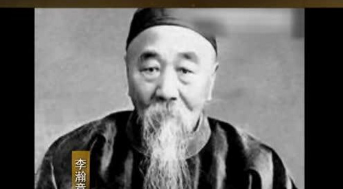 大揭秘张之洞出任湖广总督