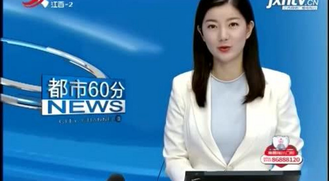 金九福钱币博物馆《古钱币系列—汉代五铢钱》古钱币鉴定展览收藏