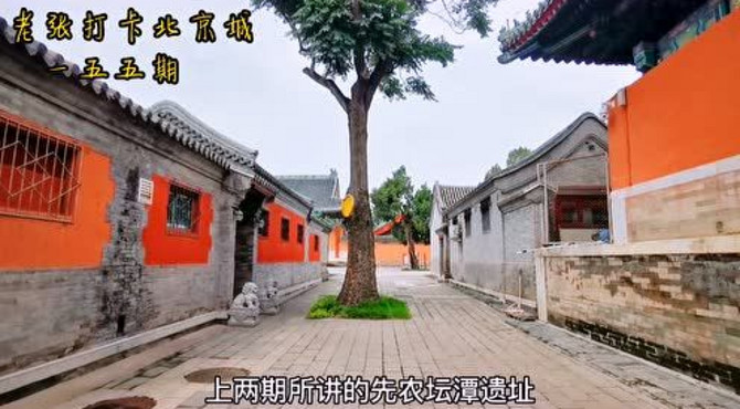 北京古代建筑博物馆太让人震撼，老张感慨古人的智慧和伟大！