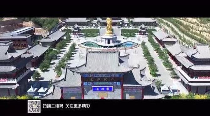 《印象 报国寺》