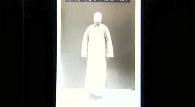 李大钊宣传片
