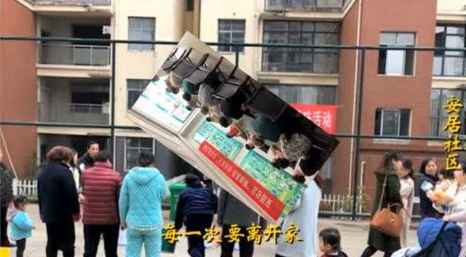 美丽袁州区-官园街道