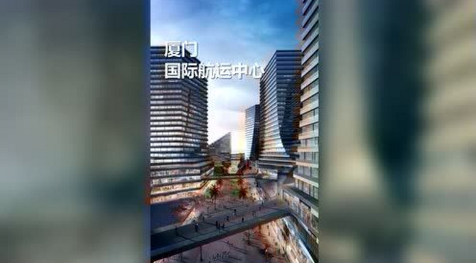 顺成企业介绍