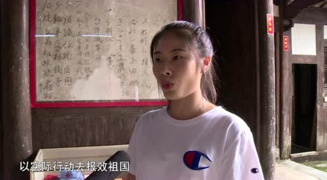 南口学校：新老师上好“红色文化”第一课