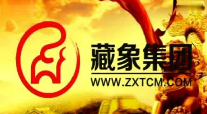 简乐灸道—丰宣散结套操作方法_标清