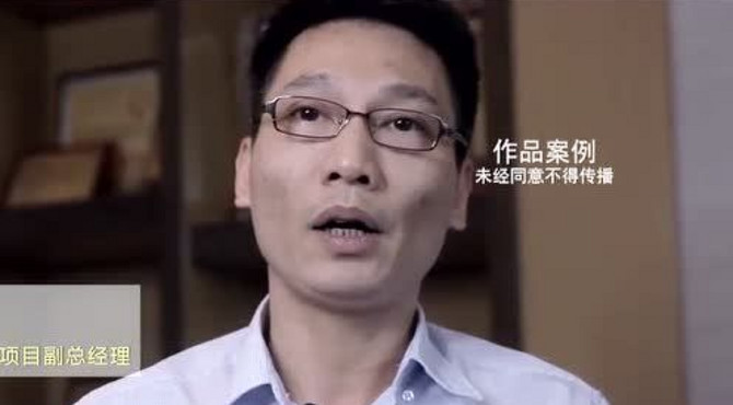 德胜河一河两岸改造 介绍片