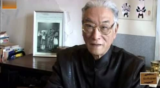 程砚秋的家世