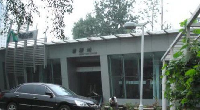 马甸公园 风光