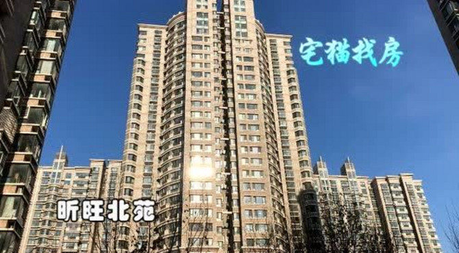 阳光星期八社区