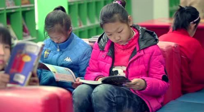 大兴区图书馆宣传片