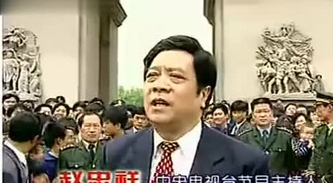 1996年赵忠祥倪萍介绍我的家乡—八里河南湖公园风景区