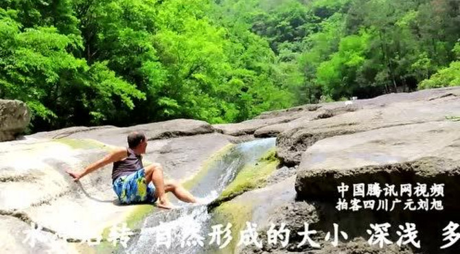 四川旺苍县米仓山大峡谷亿万年形成地下潜龙十八潭