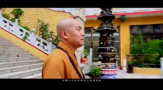 辽宁锦州北普陀山北普陀寺