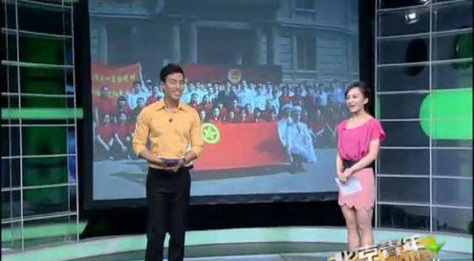 北大红楼忆“五四”