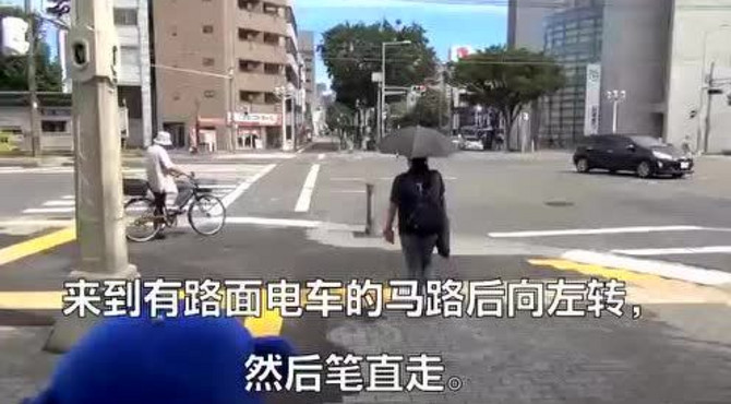 南海沿线推荐景点—堺传统产业会馆