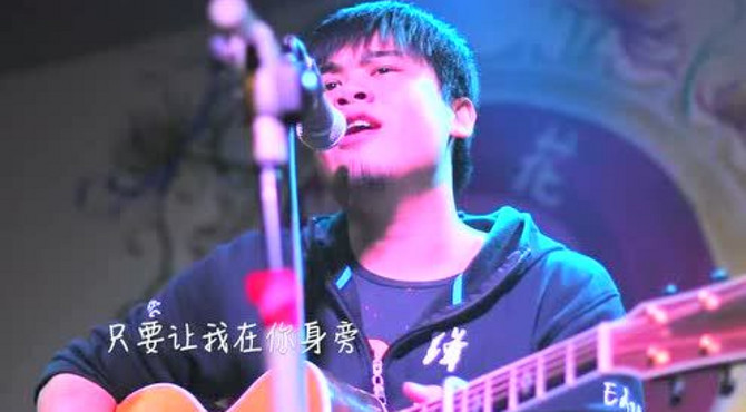 《再见了，东辛房》- 邹若峰