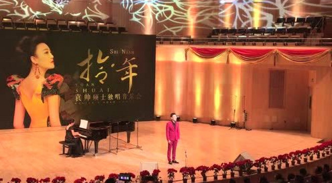 马小明《在水一方》