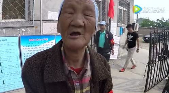 永远的东辛房