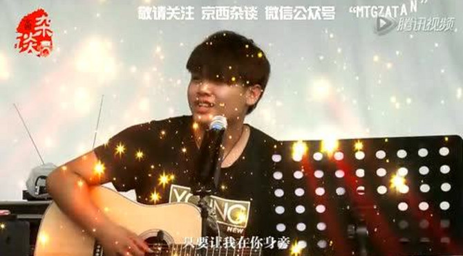 再见东辛房