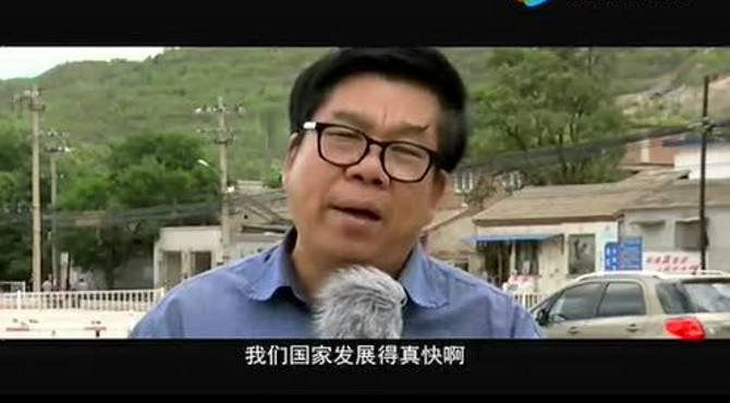 东辛房变迁 永远的东辛房 下集