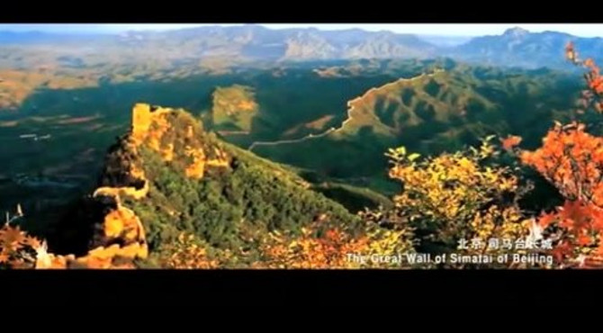 历史文化名城，我们的首都北京，你了解多少？