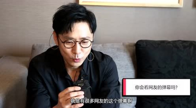 网易娱乐专访高鑫