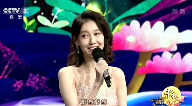 好想好想(高鑫)